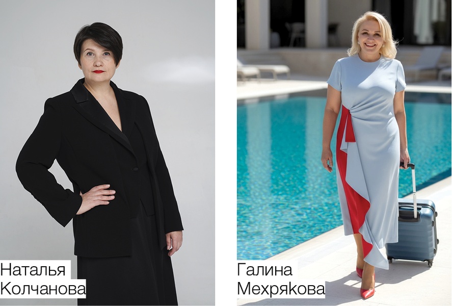 Подчёркиваем статус