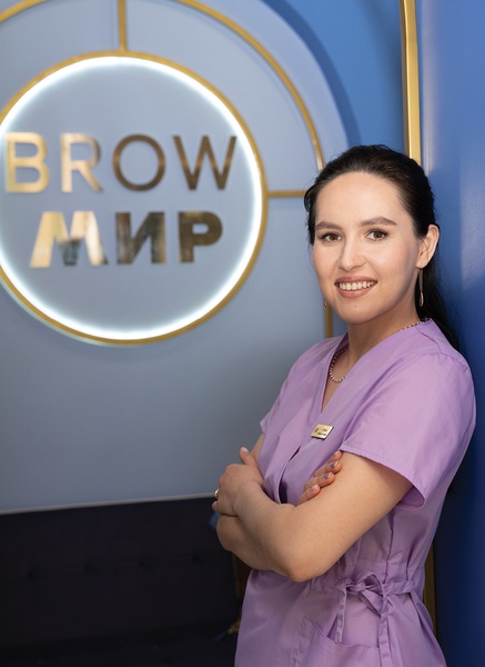 Верну красивые брови